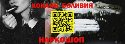 а пвп мука Краснокаменск