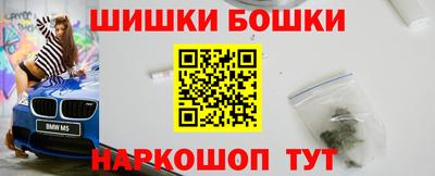 а пвп мука Краснокаменск