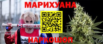 амфетамин Краснознаменск
