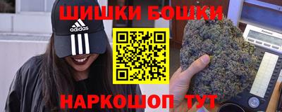 амфетамин Краснознаменск