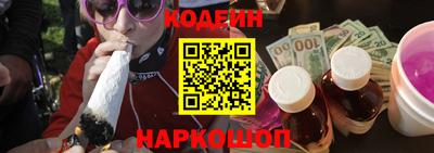 а пвп мука Краснокаменск