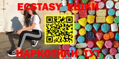 а пвп мука Краснокаменск