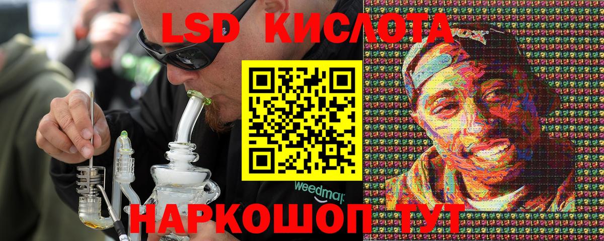 Марки N-bome 1500мкг  Вход с VPN  Марки N-bome 1500мкг  Губаха 